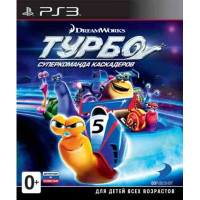Turbo Super Squad Team (Суперкоманда каскадеров) [PS3, английская версия]